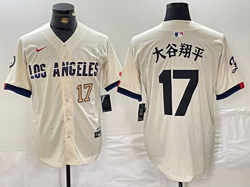 Men Los Angeles Dodgers 17 Ohtani Cream Fashion Nike Game MLB Jersey style 4
